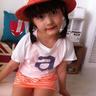 taruhan judi slot Tian Shao berbalik dan melihat bahwa itu adalah anak berusia lima atau enam tahun.